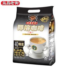 马来西亚进口 益昌老街 原味咖啡粉40条