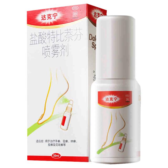 达克宁 杀菌止痒脚气喷剂15ml