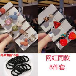 欧芬莱 LQFQ时尚百变18件