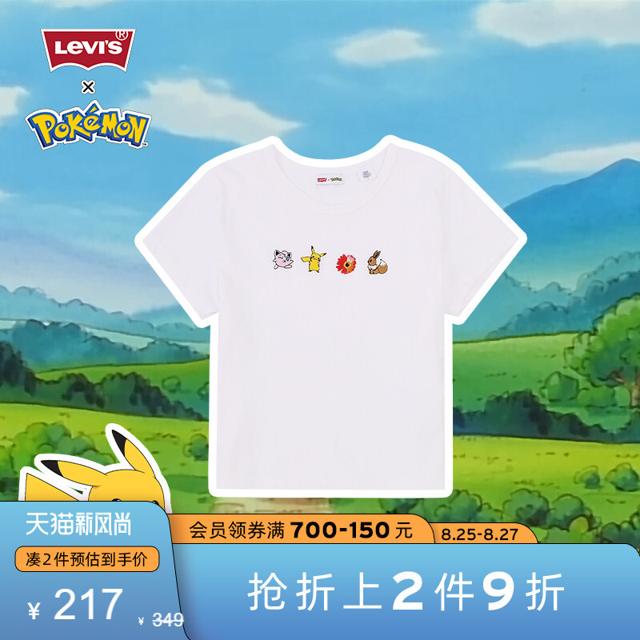 李维斯（Levi's） 59187-0003 女士宝可梦刺绣短袖T恤