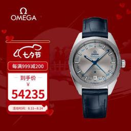欧米茄（OMEGA） 瑞士手表 星座系列机械男表130.33.41.22.06.001