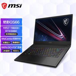 MSI 微星 绝影GS66 15.6英寸游戏笔记本电脑（i7-11800H、16GB、1TB SSD、RTX3060）