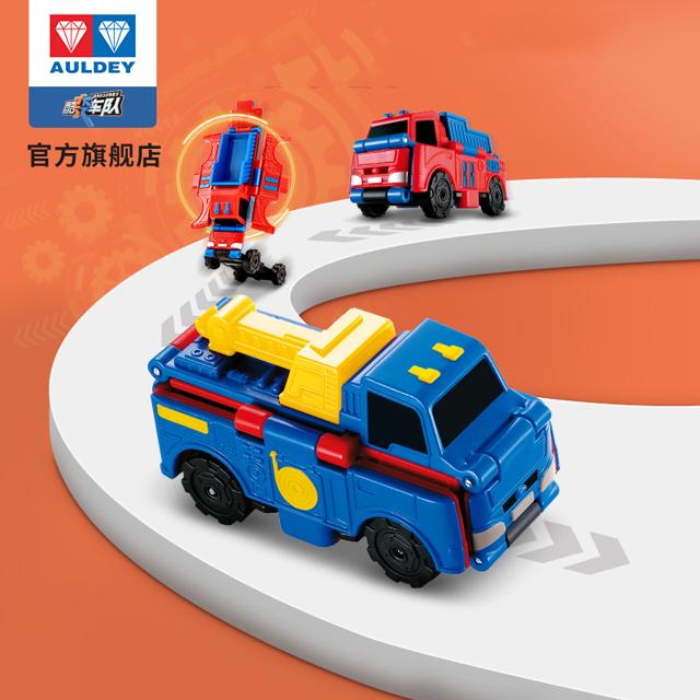 薇娅推荐 奥迪双钻3只变形玩具反反车