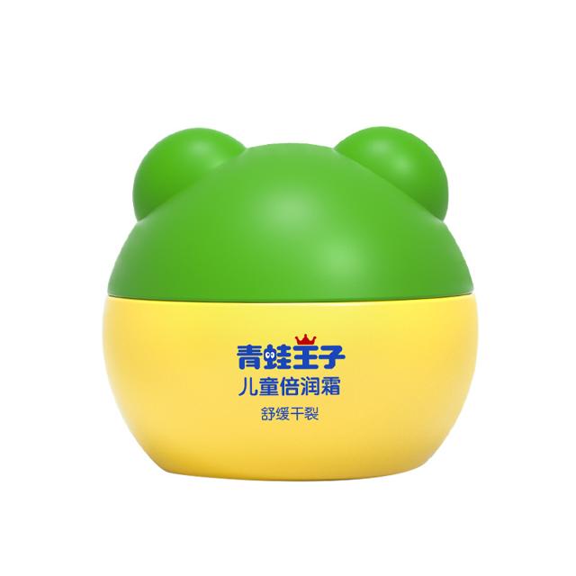 FROGPRINCE 青蛙王子 儿童倍润霜 15g*2罐