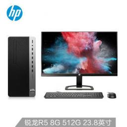 惠普（HP） 战99 商用办公台式电脑主机(AMD 锐龙5- 