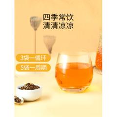 修正 金银花决明子降火茶 30包
