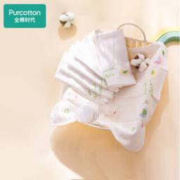 Purcotton 全棉时代 宝宝口水巾 格子+圆圈印花 3片