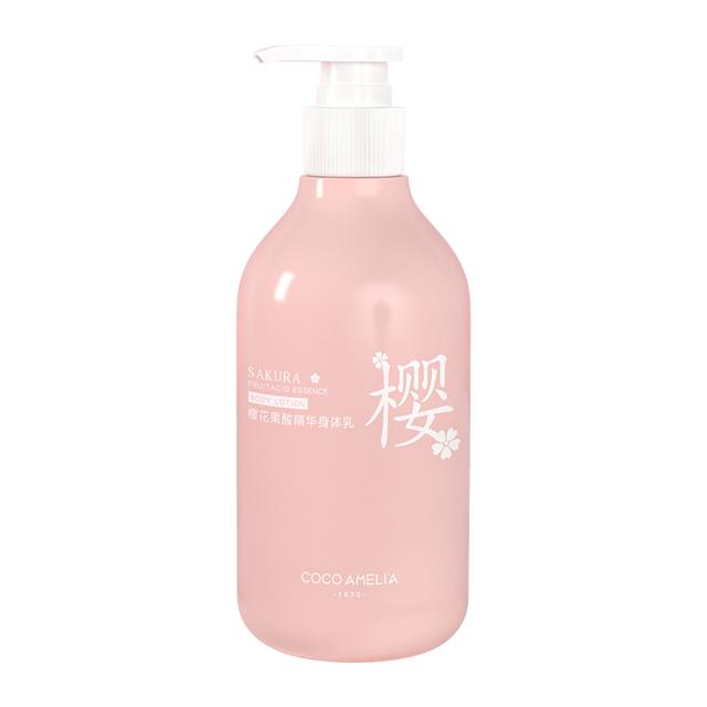 CCA 樱花身体乳300ml✖2瓶