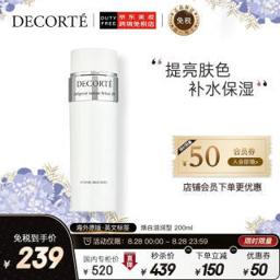 COSME DECORTE 黛珂 时光活妍化妆水 滋润型 200ml
