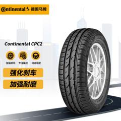 PLUS会员：Continental 马牌 CPC2 225/55R16 95W 汽车轮胎