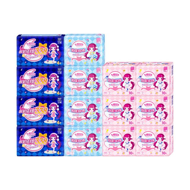 七度空间（SPACE7） 少女日夜组合姨妈巾纯棉正品卫生巾新老包装随机96片*套 