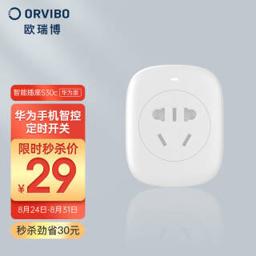 ORVIBO 欧瑞博 S30C 开关插座 华为版 