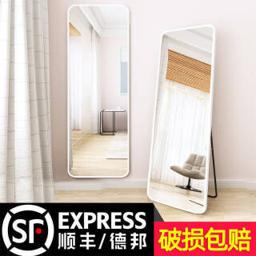 古润 全身落地镜 经典银150*40cm（壁挂落地+高清防爆）