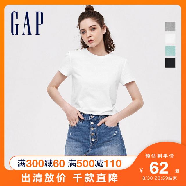 Gap 盖璞 女装休闲纯棉透气短袖T恤539481夏季新款女士纯色短款修身上衣