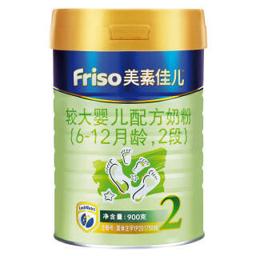 美素佳儿（Friso） 婴儿配方奶粉 2段 900g