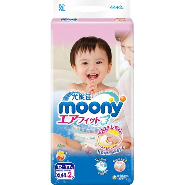 88VIP：尤妮佳（moony） 婴儿纸尿裤 XL 44片