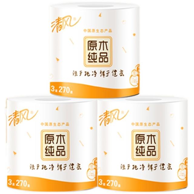Breeze 清风 卷纸纯品10卷*1提3层270段手卫生纸厕纸巾实惠装厕纸卷筒纸
