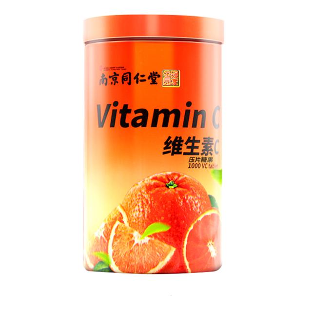 南京同仁堂维生素CVC片1000片糖果
