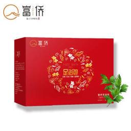 富侨 艾叶艾草泡脚粉足浴包（礼盒装）20g 
