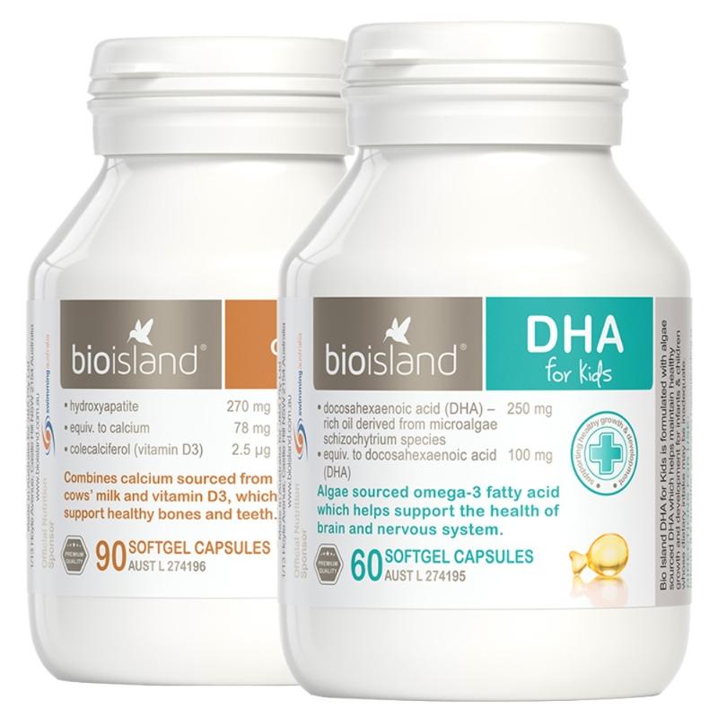 澳洲bio island儿童液体乳钙+DHA海藻油补钙眼脑发育宝宝黄金搭档