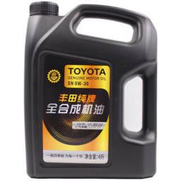 TOYOTA 丰田 广汽丰田(TOYOTA)原厂机油 4S店直供 全合成0W-30 SN级 4L 适用凯美瑞汉兰达雷凌逸致雅力士CHR 