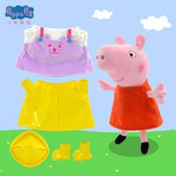 Peppa Pig 小猪佩奇 换装跳泥坑 30cm