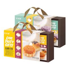 田园百珍 中秋手工月饼礼盒 600g