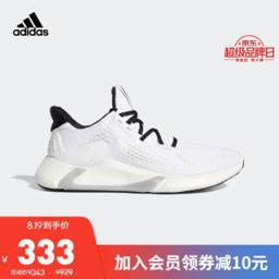 阿迪达斯（adidas） edge xt 男子跑鞋 EH0433 白黑 42