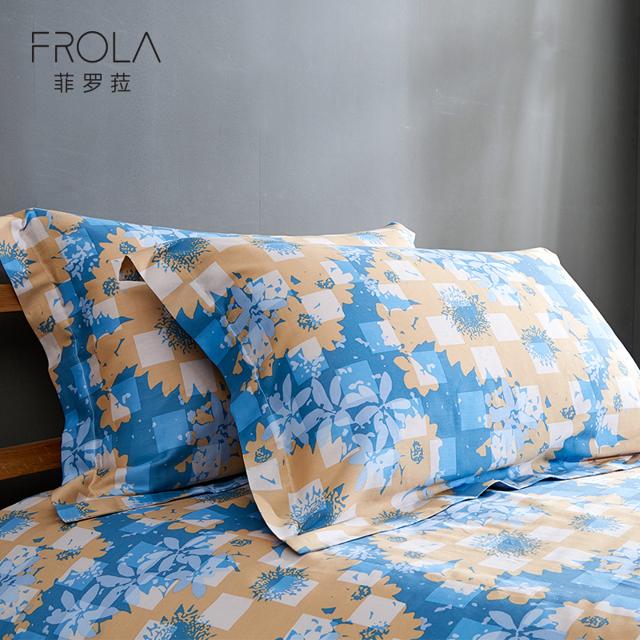 Frola 菲罗菈 一对装枕套全棉纯棉枕头套单人枕芯套夏季简约100棉大号74*48两只