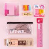 M&G 晨光 HALB1539 礼品文具套装 8件套