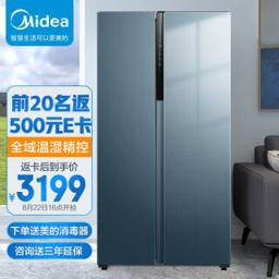 美的（Midea） 果润精储系列596升变频超薄无霜双门对开门冰箱全域温湿精控一级能效智能家电BCD-596WKPZM(E)