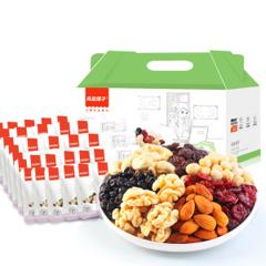 良品铺子 高端款 进口混合坚果仁 25g*30袋