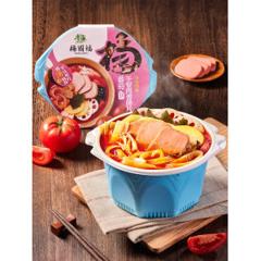 杨国福 自热番茄午餐肉麻辣烫小火锅 3盒