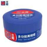 立邦 瓷砖美缝蜡 330g