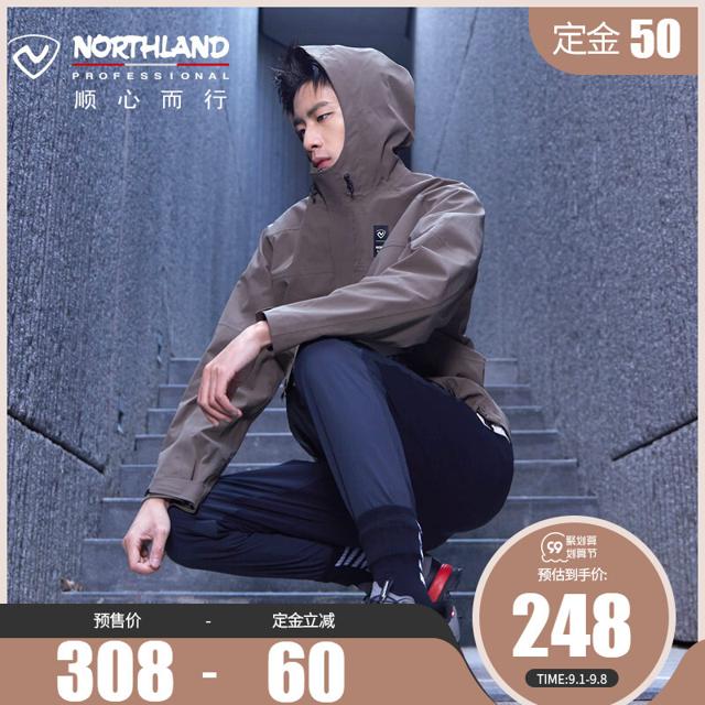 诺诗兰（NORTHLAND） FA095033 SKY 1.0情侣款综训鞋