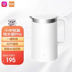 MIJIA 米家 MJHWSH02YM 电水壶Pro 1.5L