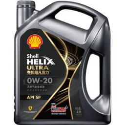 壳牌（Shell） 超凡喜力系列 光影灰壳 0W-20 SP级 全合成机油 4L