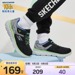 斯凯奇（SKECHERS） 97680L 儿童运动鞋 