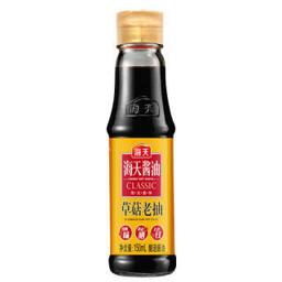 海天 老抽酱油 草菇老抽 一级酱油150ml