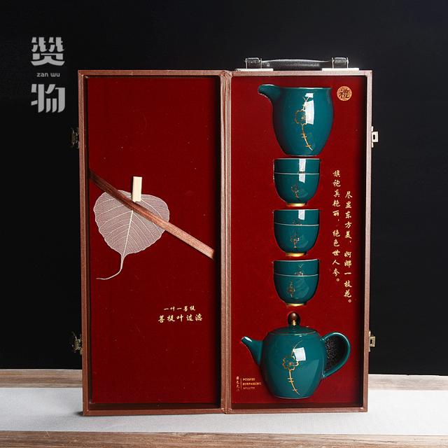赞物 绣旗袍功夫茶具套装 