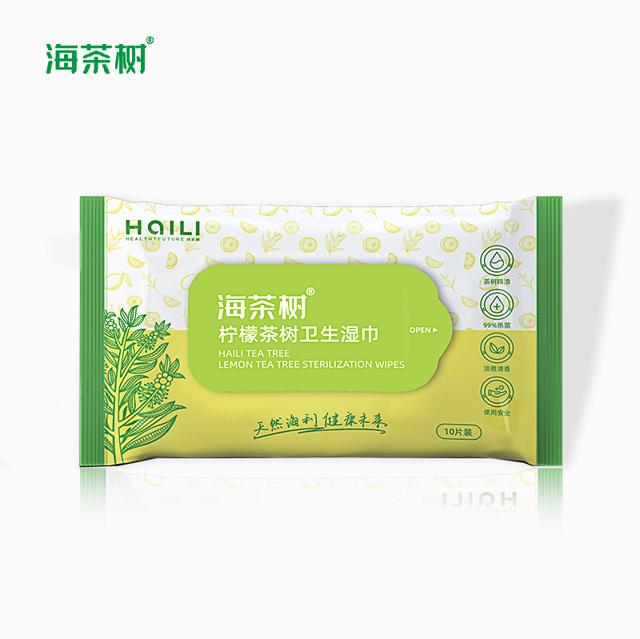 海茶树小包湿巾便携装植物杀菌抑菌精油温和