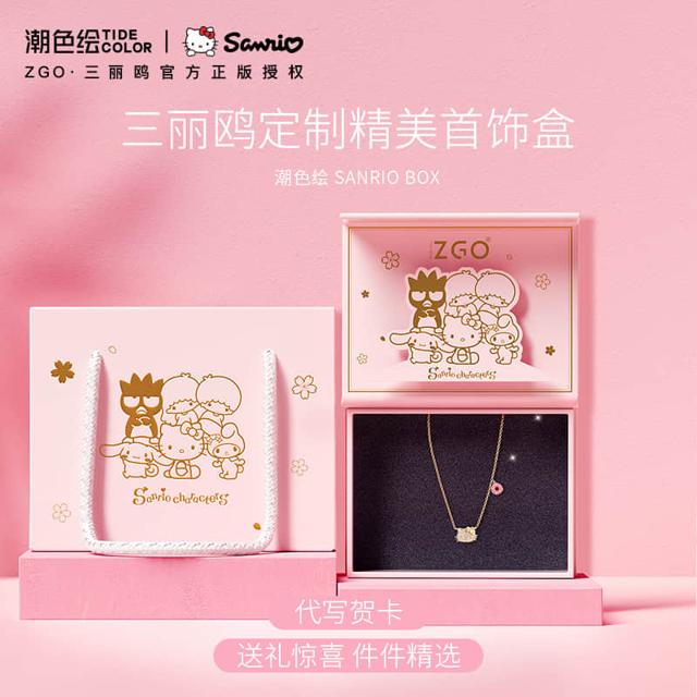 潮色绘 3028 HelloKitty猫联名项链 