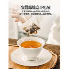 仁和 菊花决明子养生花茶 5g*30袋 护肝明目