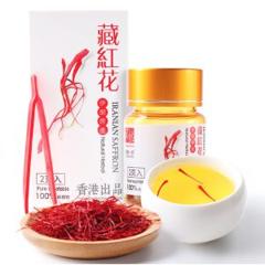 港品一家 伊朗进口 特级藏红花 2g*2件