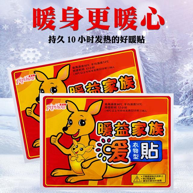 浴室壁挂免钉门后挂衣钩创意风琴无痕挂钩厨房墙壁无痕强力粘钩 