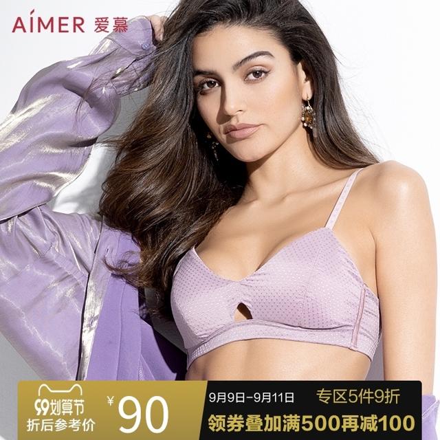 Aimer 爱慕 AM174011 女士90%桑蚕丝文胸