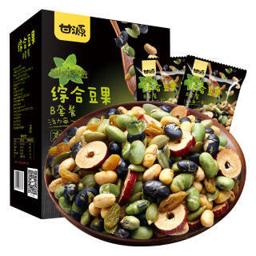 KAM YUEN 甘源 坚果炒货礼盒 综合豆果B套餐 每日坚果 休闲零食小吃混合豆果 独立小包 100g*5袋/盒