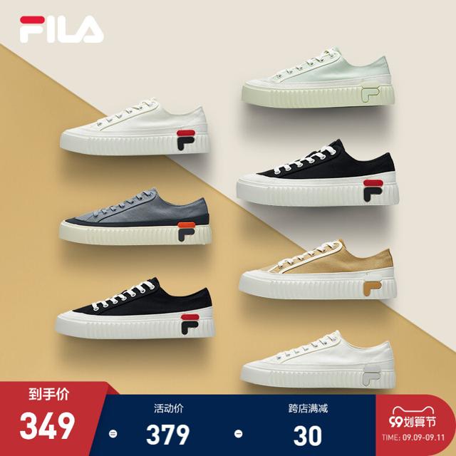 FILA 斐乐 官方帆布鞋男女情侣板鞋