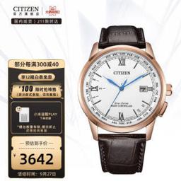 西铁城（CITIZEN） CB0152-16A 男士光动能手表