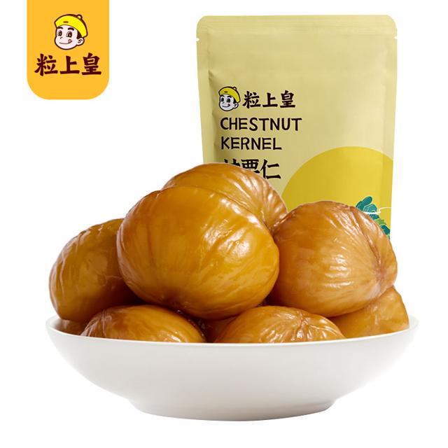 买三件更划算 粒上皇甘栗仁100g